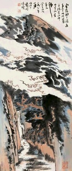 陆俨少 云树飞瀑图立轴设色纸本