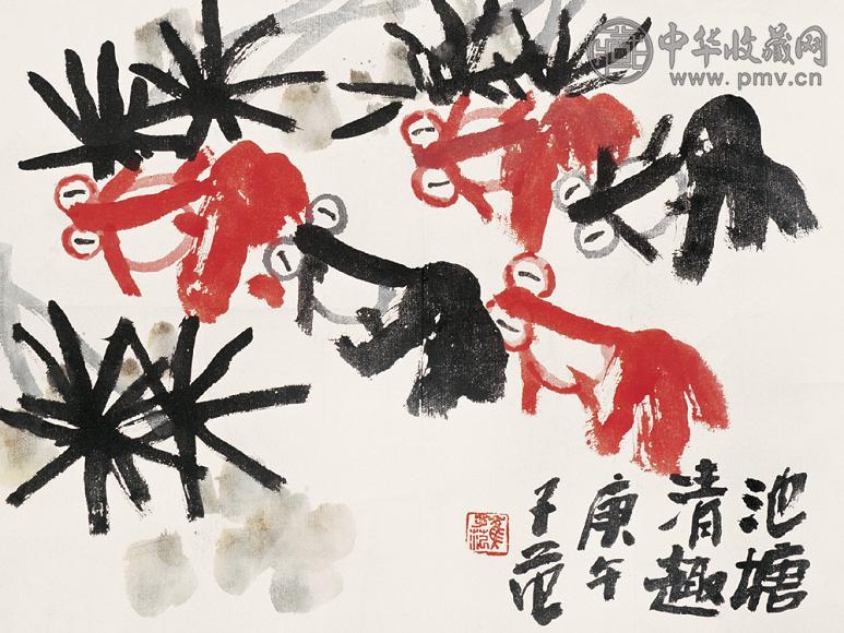 崔子范 1990年作 鱼乐图 立轴 设色纸本