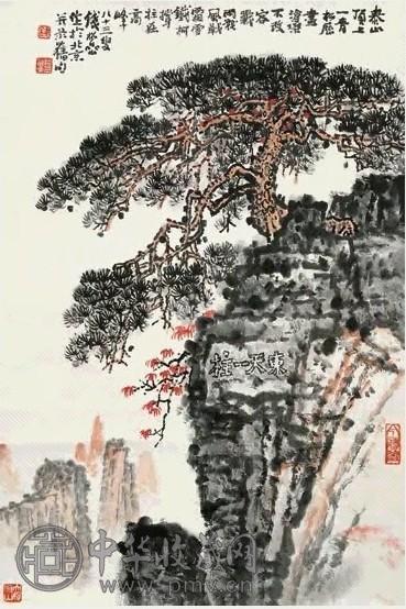 钱松嵒 泰山松 立轴 设色纸本