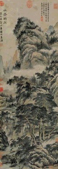 黄溍 山斋读易图 立轴 设色纸本