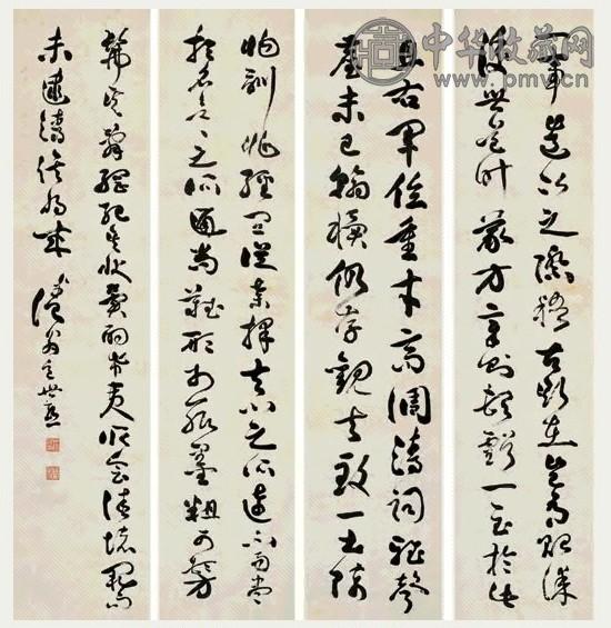 包世臣 草书四屏 四屏 水墨纸本