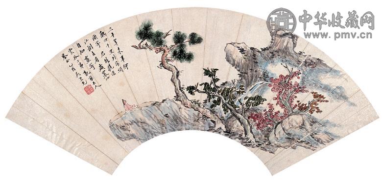 吴荣光 1825年作 山水 扇面片 设色纸本