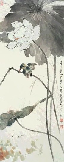 唐云 辛巳(1941年)作 荷花翠鸟 立轴 设色纸本