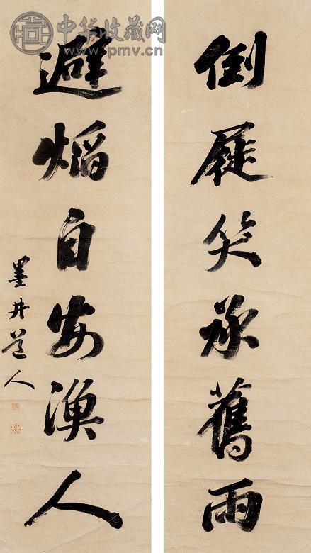 吴历 行书六言联 立轴 纸本