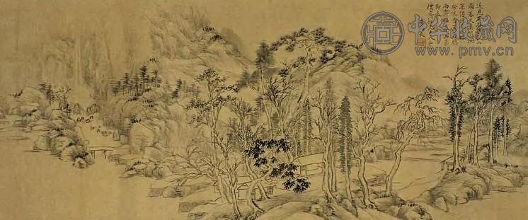 秦炳文 秋山图 轴