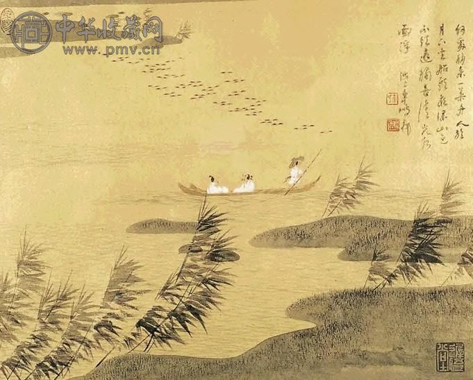 车鹏飞 山水 片