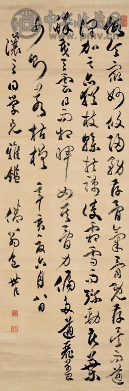 包世臣 1851年作 行书 镜心 纸本