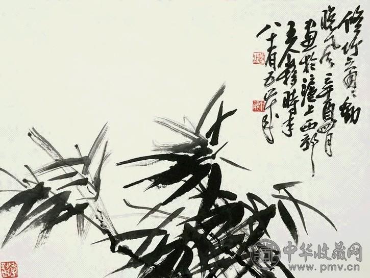 王个簃 1981年作 修竹晚风 镜片连框 水墨纸本