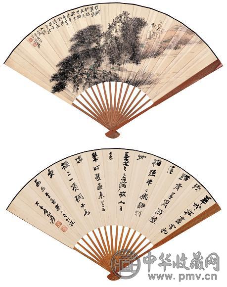 张大千 探幽图 成扇 设色纸本