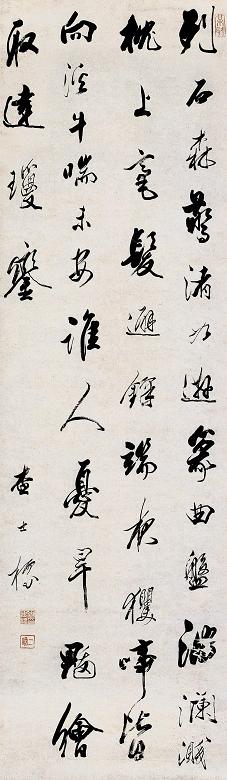 查士标 书法 立轴 纸本