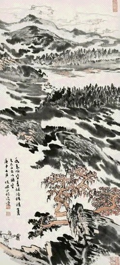 陆俨少 1980年作 水色倒空青 立轴 纸本、设色