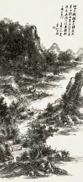 近现代 黄宾虹 山水 轴