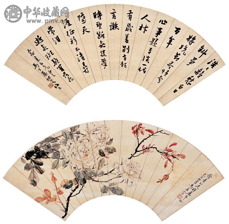 马公愚 马孟容 书画 立轴双挖 设色纸本