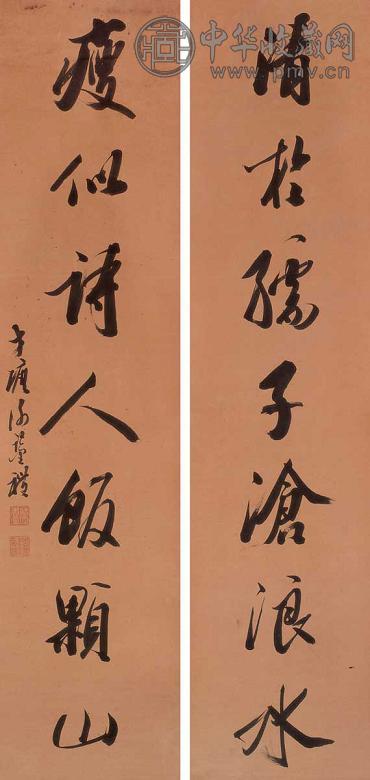 谢方塘 七言行书联 立轴 水墨纸本