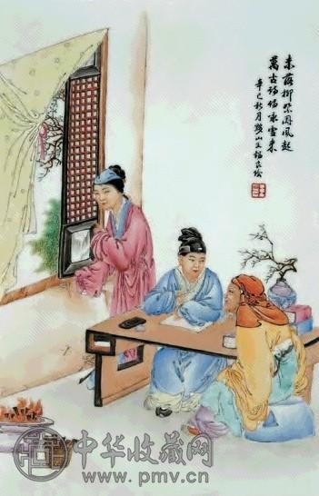 民国 王锡良粉彩人物故事纹瓷板