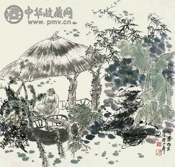 王明明 山水 镜心 设色纸本