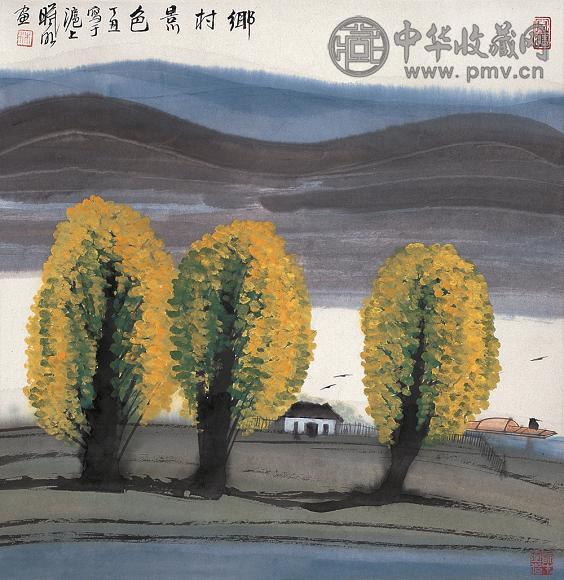 林曦明 乡村景色 轴 纸本