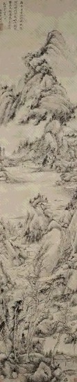 奚冈 山水 轴