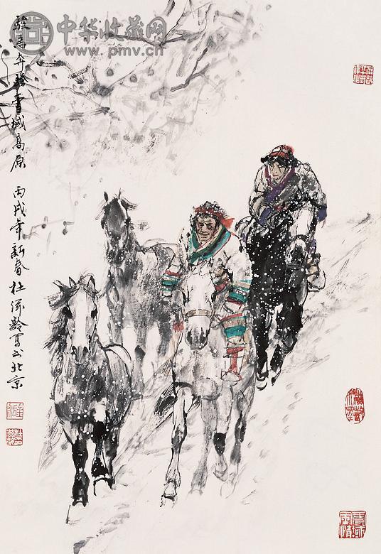 杜滋龄 2006年作 骏马奔驰雪域高原 镜心 设色纸本