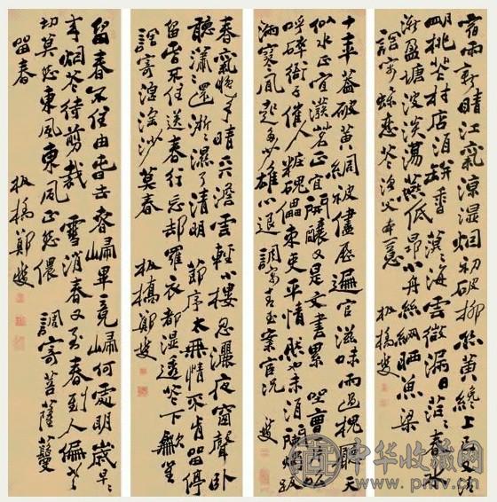 郑板桥 诗词四屏 四屏 水墨纸本