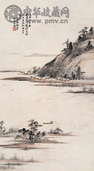 萧俊贤 山水 立轴 纸本