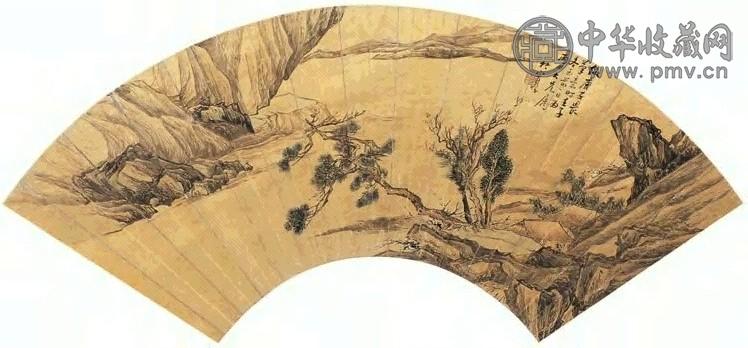 沈竹宾 山间奇峰图 扇面 设色金笺