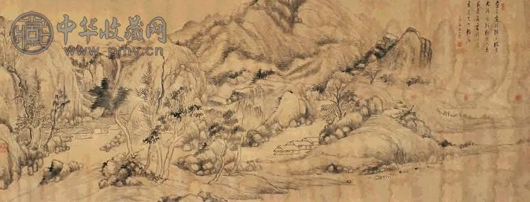 查人渶 山水 横幅 水墨绢本