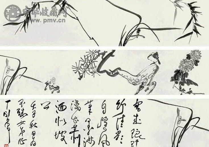 丁衍庸 1972年作 四君子图 手卷 水墨纸本