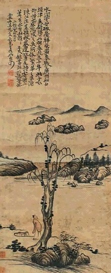 黎简 山水 立轴 设色纸本