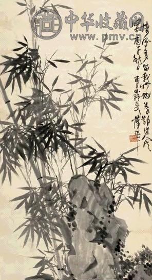 蒲华 丙子(1876年)作 栽竹栖凤 镜心 水墨纸本