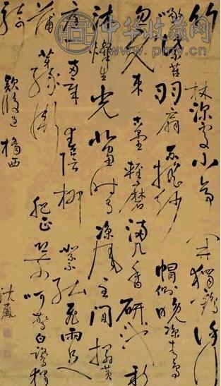 清康熙 沈士凤 草书 轴