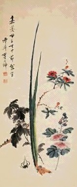 清 翟大坤 花卉 轴