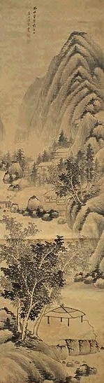 清初 顾鹤 山水 轴