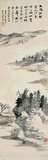 张大千 1933年作 大同江 立轴 设色纸本