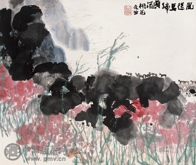 王学仲 风送马蹄 立轴 纸本