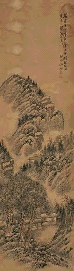 吴伯涛 山水 立轴 设色纸本