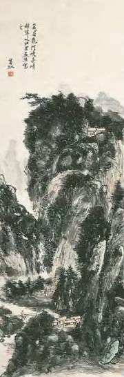 近代 黄宾虹 山水 轴