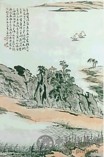 陆俨少 1979年制 洞庭胜景 立轴 设色纸本