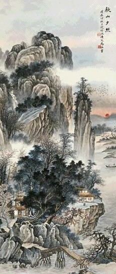 马骀 秋山夕照 立轴 纸本