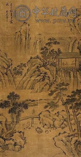 叶昊 清 山水 轴