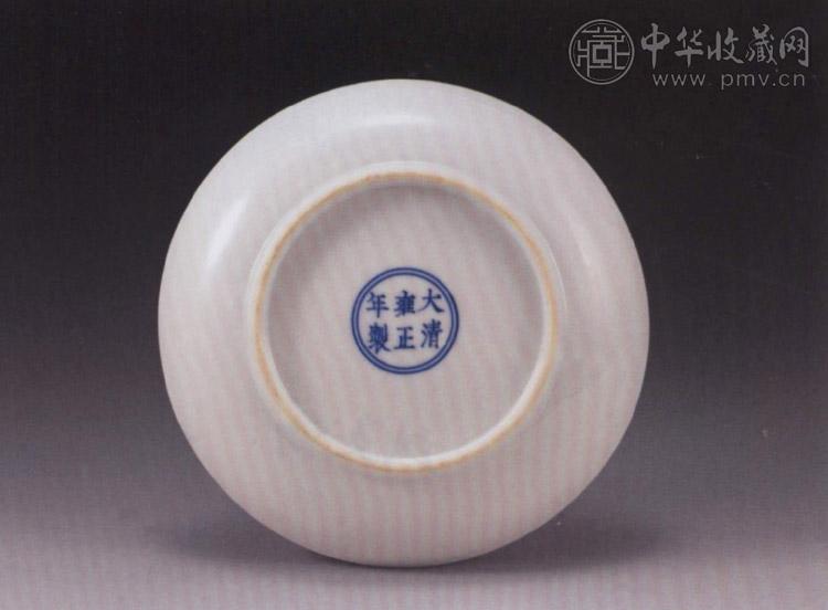 清雍正 白釉盘