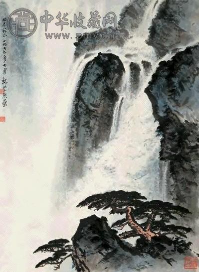 魏紫熙 1975年作 山水 镜心 纸本设色