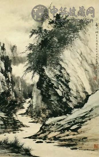 黄君璧 现代 龙门洞 轴