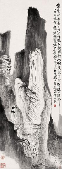 贺天健 乙亥(1935年)作 倚峰烟外 立轴 水墨纸本