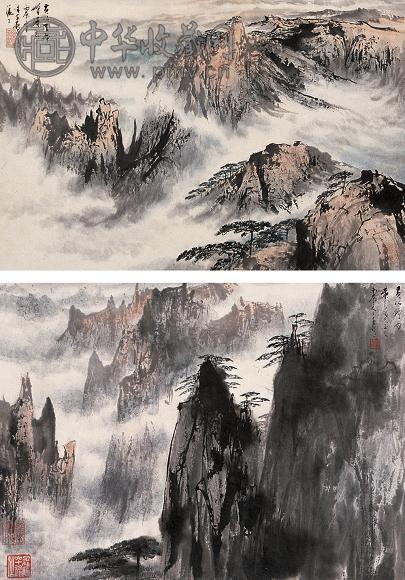 徐子鹤 丙辰(1976年)作 黄山风景 立轴 设色纸本