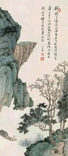 溥儒 斜阳征帆 镜心 设色纸本
