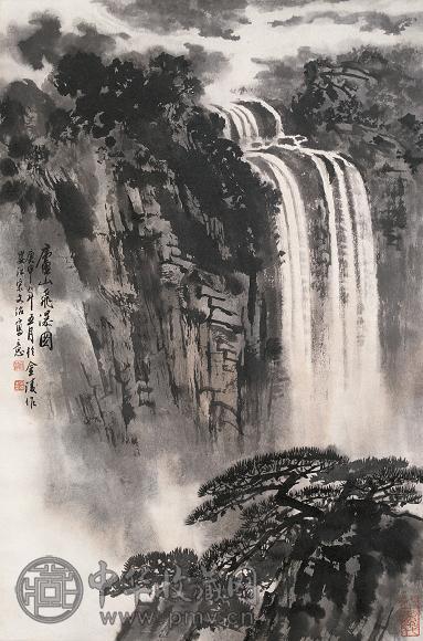 宋文治 1980年作 庐山飞瀑图 立轴 设色纸本