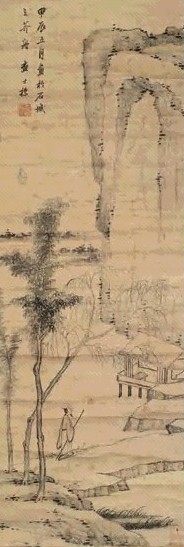 查士标 1664年作 策杖寻幽 立轴 设色金笺