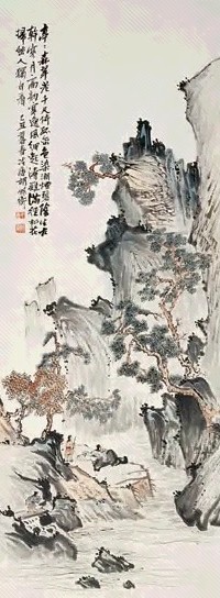 胡佩衡 1925年作 松下高士 立轴 设色纸本