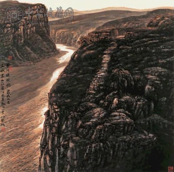 许仁龙 1995年作 黄河晚照图 镜心 设色纸本